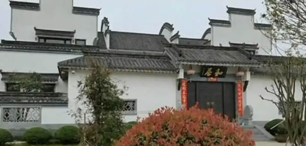從湖北首富到跳樓、汪林朋用了25年把居然之家變成了私企，最后扛不住了 企業 互聯網坊間八卦 微新聞 第8張