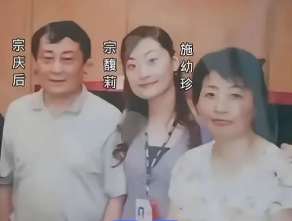 宗馥莉败诉！施幼珍和杜建英20年内斗曝光 企业 互联网坊间八卦 微新闻 第4张
