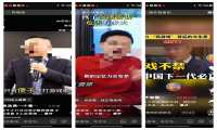  2025年了，谁在鼓吹和信仰“游戏有害论”