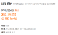 WordPress10万文章卡顿，远程数据库优化访问速度
