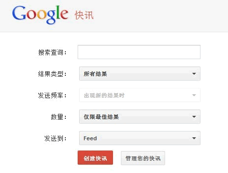 卢松松:网络舆情监测成热门产业