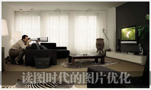 读图时代的图片优化方法-卢松松博客