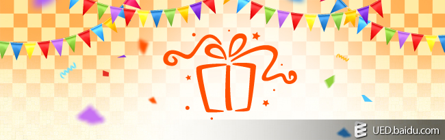 快速搭建节日促销专题 先从文案找灵感