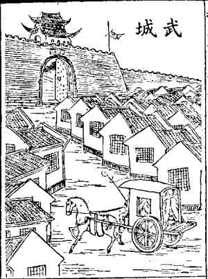 杀鸡一定要用牛刀 谷歌海尔成功启示