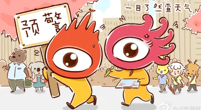 新浪微博的价值可能已经比市场想象要低得多了