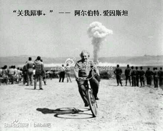 微信5.0发布了,你怎么看?